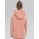 Sweatshirt for girls, height 152 cm, peach color