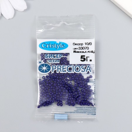 Czech Republic "Preciosa" 5g 10/0 (33070)-4