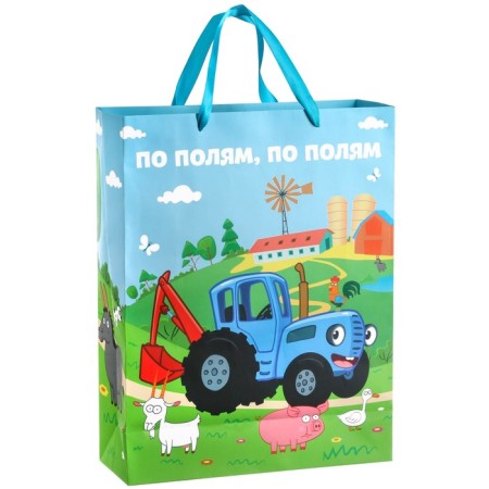 Set of gift packages Blue Tractor-2