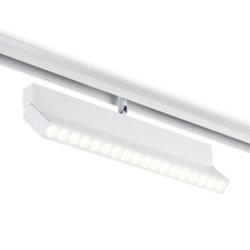 Светильник светодиодный трековый для шинопровода Magnetic Ambrella Track System GL4080, 18Вт, Led, цвет белый
