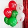 Shar Latex 12 "" With NG! Good goose ", set of 50 pcs., Mix