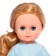 Doll "Inna Casual 1" with a sound device, 43 cm