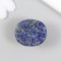 The handle for the casket "lapis lazuli" 2.6x1.7 cm