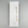 Package for the bottle "Gift for you", 13 × 36 × 10 cm