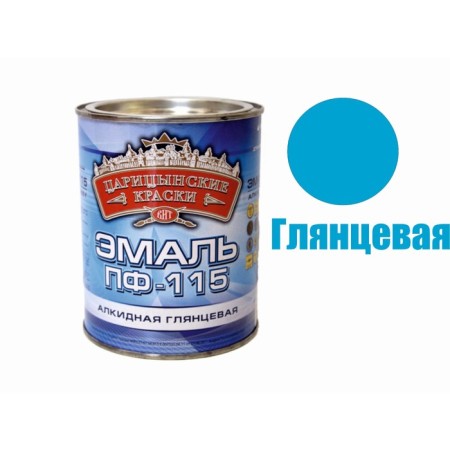 Enamel pf 115 Tsaritsyn paints light blue 0.8 kg-1