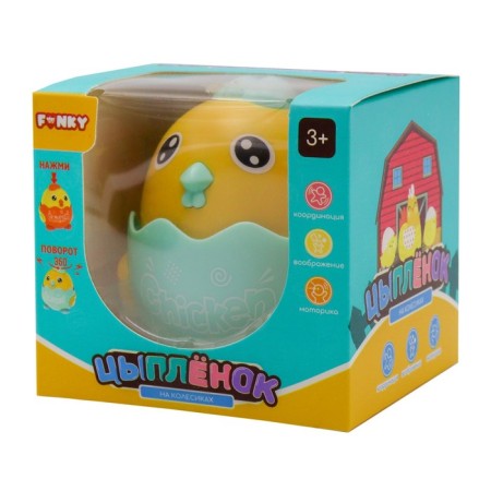 Developing Funky Toys "chicken", with an inertial mechanism, mix-14
