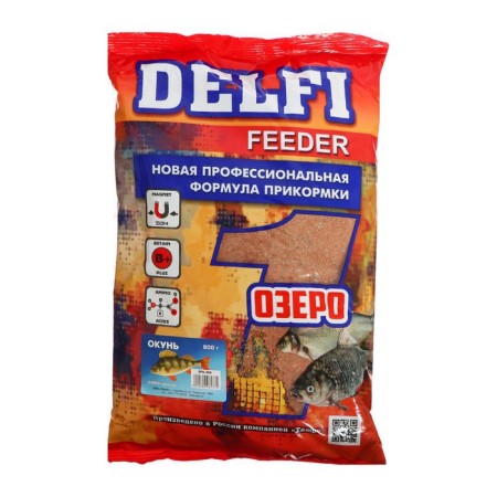 Bait DELFI Feeder, Lake, Perch, Motyl, 800 g