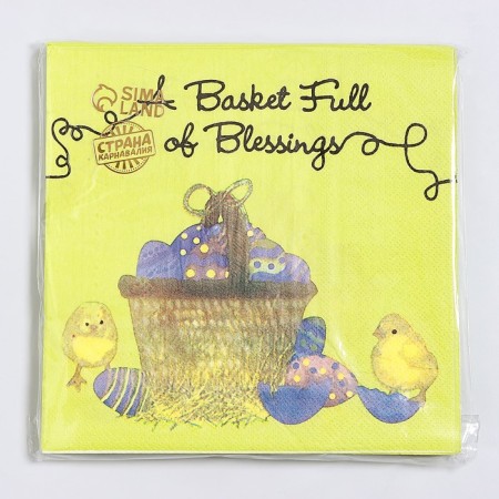 Paper napkins "Easter basket" with chickens, 33x33 cm, set 20 pcs-3