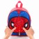 Baby backpack, at lightning, 23x27 cm, Spider-Man