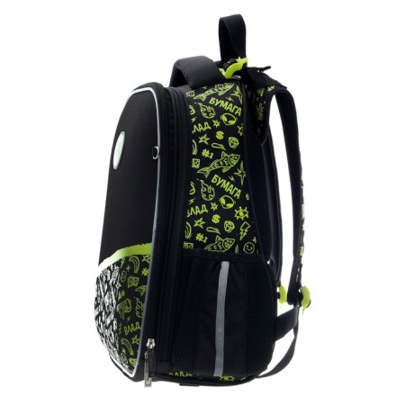 Frame backpack 37 x 29 x 17 cm, Hatber Ergonomic Classic "Vlad A4", black/yellow NRK_71008-4