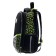 Frame backpack 37 x 29 x 17 cm, Hatber Ergonomic Classic "Vlad A4", black/yellow NRK_71008