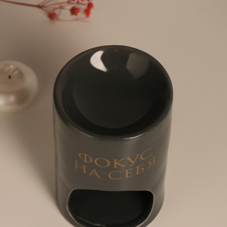 Aroma lamp ceramics "Focus for itself" gray with gold 7.2x7.2x11.6 cm-6