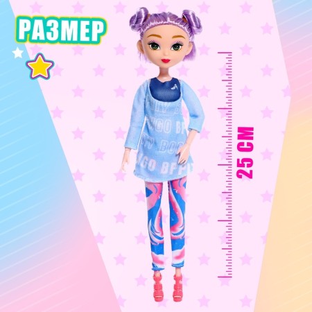 Fashionable hinge doll "Create your style", mix-1