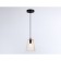 Lighting Lamp in the style of Ambrella Light, Loft, TR80497, 1HE14, Black Color, Light Wood