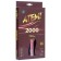 ATEMI Pro 2000 CV table tennis racket