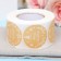 Craft stickers in the roll "NG", 500 pcs, 3.8 x 3.8 cm