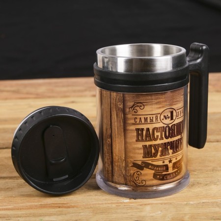 Thermal circle "Real Man", 500 ml, retains heat of 2 hours-1