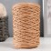 Knitting cord 100% polyester 3mm 100m/200 ± 20g (05 pink-beige)