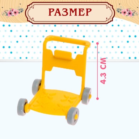 Набор игровой «Мебель для питомцев» с аксессуарами-3