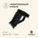 Maclay Grill cleaning brush