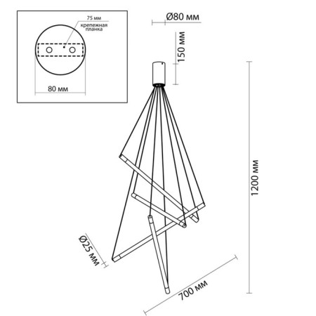Suspended lamp IP20 LED 30W 3000k-1