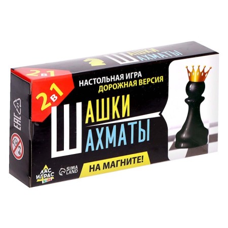 Board game "Chess, chess", 2 in 1, on magnets, 4+-14