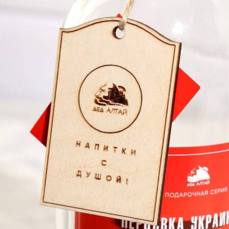 A set of herbs and spices for the preparation of tincture "pepper" with a bottle-3