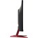 Acer VG252QSBMIIPX, 24.5 ", VA, 1920x1080, 165 Hz, 1 ms, d-port, hdmi, black