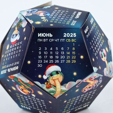 Calendar polygonal assembly "Cheerful Boats", 9 x 11 cm-3
