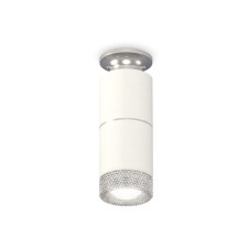 Ambrella Light Lumber of the Patch, XS6301242, MR16 GU5.3 LED 10 watts, white sand, silver, transparent color