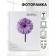 Photo frame plastic LIDA 40x50 cm white