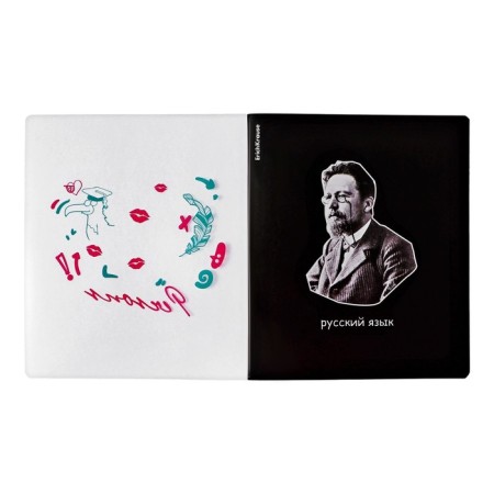 Subject notebook, 48 sheets, ruler, Russian language Erichkrause "Persons", plastic cover silk-screen covers, Bloc Offset 100%, information block-2