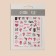 Nail stickers "Baby" color black/pink