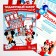 Set for graduation "Graduate of kindergarten", 11 items, Mickey Mouse