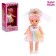 Classic doll “My favorite doll. Ballerina"