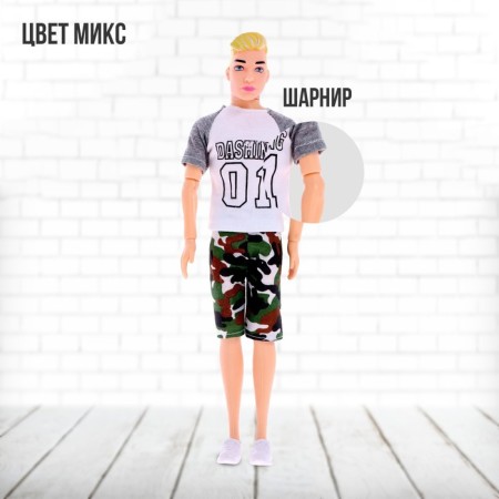 Carbonnic Max doll-model, mix-4