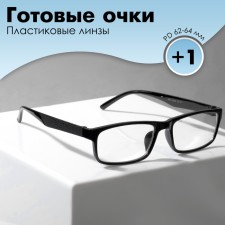 Ready glasses OSCAR 888, black color (+1.00)