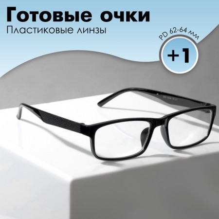 Ready glasses OSCAR 888, black color (+1.00)