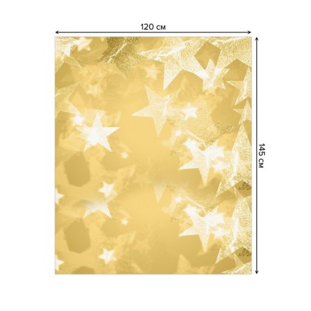 The tablecloth "Star Gold", rectangular, oxford, size 120x145 cm-1