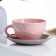 Tea couple "Gift" 0.3l / 16cm, marshmallows