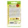 Seeds tomato sweet wood, c/p, 0.05 g.