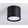 Lumber of the Ambrella Techno Spot GX Standard Tech TN5351, GX53, Black Color Black
