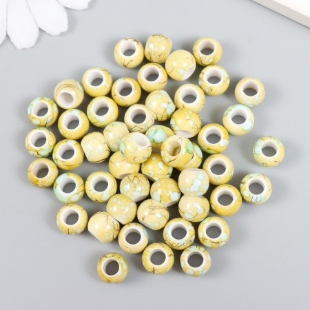 Beads for creativity Plastic "Balls of the Shawl Milk" set 20 grams d = 1 cm-1