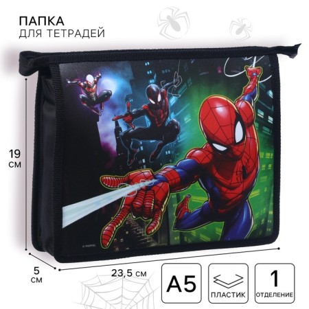 Plastic folder for notebooks A5, on a zipper, Spider-Man