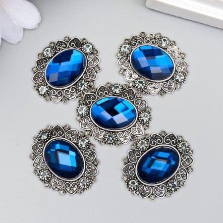Decor for creativity Metal "Medallion with sapphire in silver frame" 3x2.6 cm-2