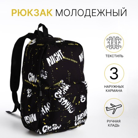 Young backpack from textiles on lightning, 3 pockets, black/yellow color