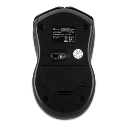 Mouse call 615MW Black/Red optical (1200DPI) wireless USB for laptop (3but)-1