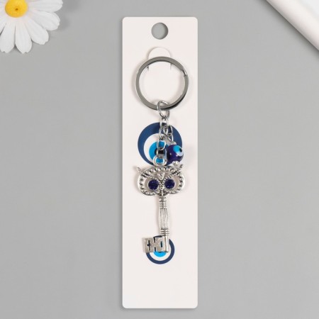 Keychain from the evil eye Metal "Key with the Hot" 2.8x5.7 cm-3