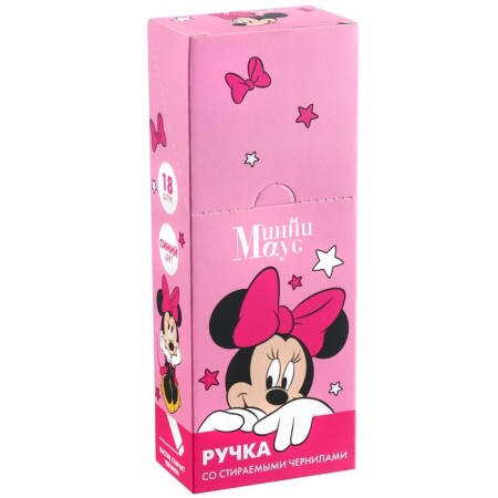 PET PETER WASE, MINNI MAUS-9