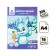 Cardboard white coated A4, 16 sheets, 230 g/m2